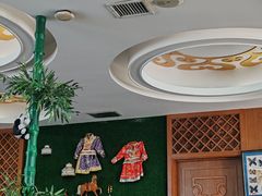 -诺敏塔拉奶茶-布里亚特包子-手把肉(锦都会店)