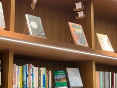 -二酉书店TOYOU BOOKS