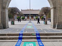 -西宁市东关清真大寺