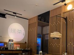 大堂-绿茶餐厅(西单老佛爷店)