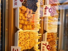 -好适口(西二旗店)