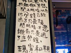 -深圳百老汇电影中心(IMAX万象天地店)