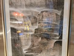 -北京园博大酒店