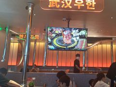 -轻烧烤肉(光谷步行街店)