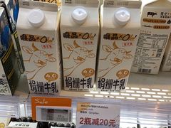 -Olé精品超市(广州太古汇店)
