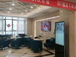 -碧莲盛·不剃发植发