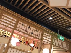 大堂-伊豆野菜村(新荟城店)