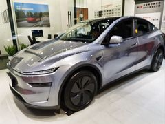 -TESLA 特斯拉(北京颐堤港体验店)