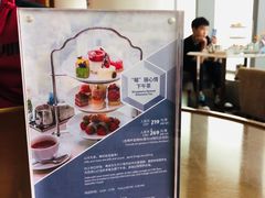 -镇江苏宁银河国际酒店-大堂酒廊