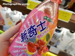 -麦凯乐(尚志大街店)