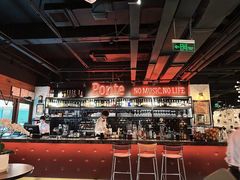 -Ponte 意大利餐厅