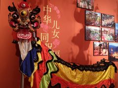 -北京工艺美术博物馆