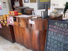 -周大娘牛乳(旧寨古村总店)
