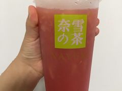 -奈雪的茶(青岛卓悦里INTOWN店)