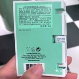 朵梵的小样申领。朵梵的柜哥柜姐日常态度好