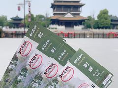 -台儿庄古城