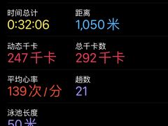 -龙脉温泉室内游泳馆