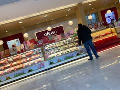 -GANSO元祖食品(大市口店)