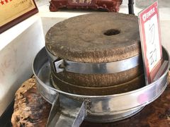 -清真·二嫂子煎饼果子(鼓楼旗舰形象店)