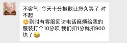 -玛瑞莎·儿童·亲子摄影(越秀店)