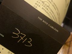 -上海波特曼丽思卡尔顿酒店