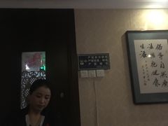 -若石足道SPA 连锁(丹东街店)
