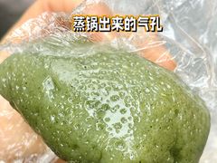 -中山大厦熟食外卖(珠江路店)