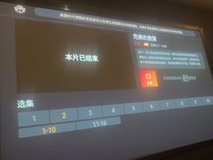 -江南玥养生公馆(宝山店)