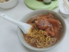 -麦文记面家(佐敦店)