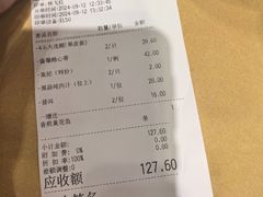 -鹅公村·国家非遗传承(荔湾店)