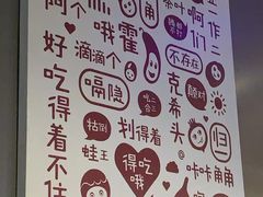 -丝恋丝娃娃(逸天城国贸店)