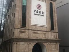 -中国银行(江北支行)