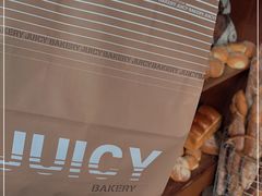-Juicy Bakery(大学路店)