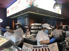 -哈根达斯(天河城店)
