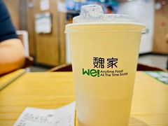 -魏家凉皮(中北店)
