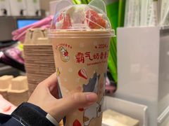 -万达广场(惠州大亚湾店)