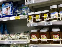 -奥士凯物美(新兴里店)