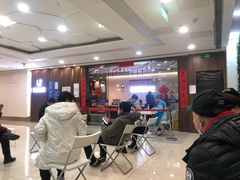 -嘉悦丽格眼科(丰联广场店)
