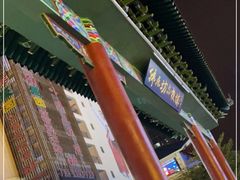 -高基五春川炒鸡排 韩国料理(威海总店)
