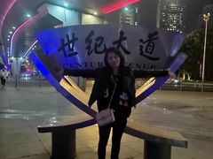 -上海中心大厦
