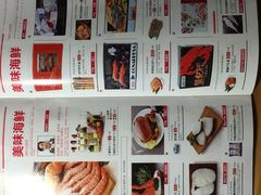 -伊藤洋华堂(温江店)