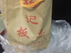 -杨记板栗(天虹总店)
