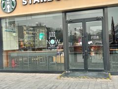 -星巴克(保定华创广场店)