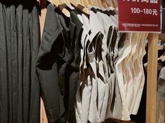 -MUJI无印良品(西单大悦城店)