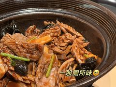 -鸢飞潍坊菜馆(鸢飞大酒店)