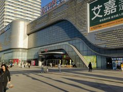 -万达广场(东营西城店)