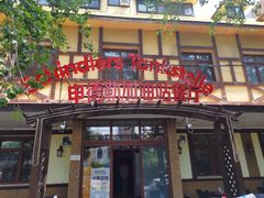 门面-申德勒加油站餐厅(三里屯北小街店)