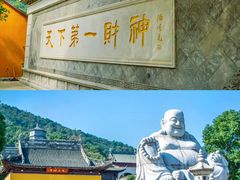 -西山风景区
