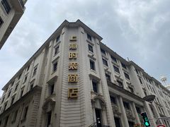 -南京路步行街
