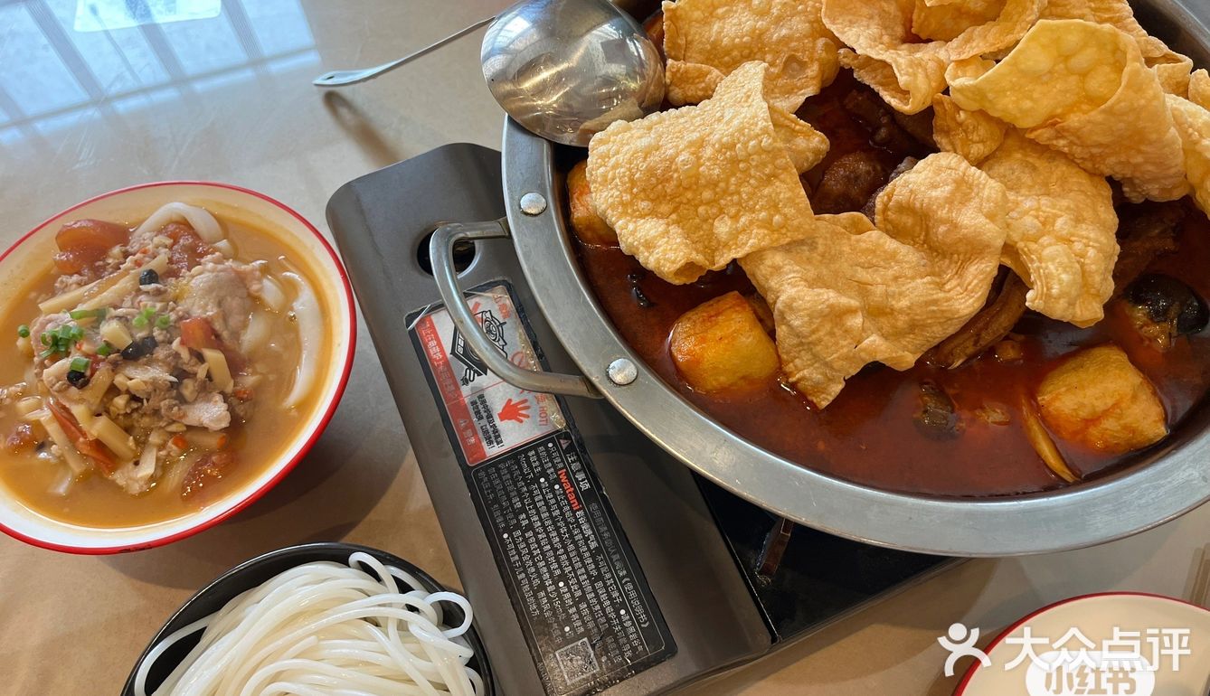 广西驻京办吃粉啦